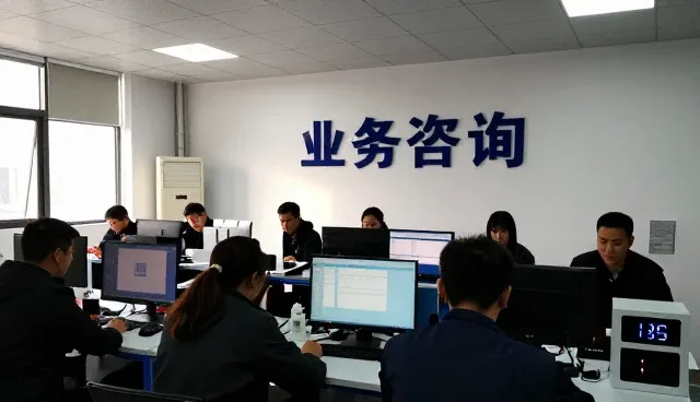 业务咨询市场变化带来的财税筹划服务套餐机会