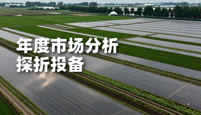 企业合规信息获取的选型与使用建议