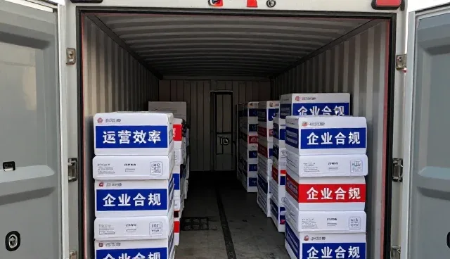 企业战略规划中信息决策的常见误区与应对策略